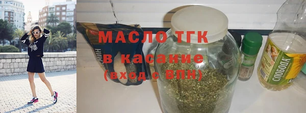 стаф Белоозёрский