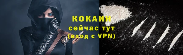 стаф Белоозёрский